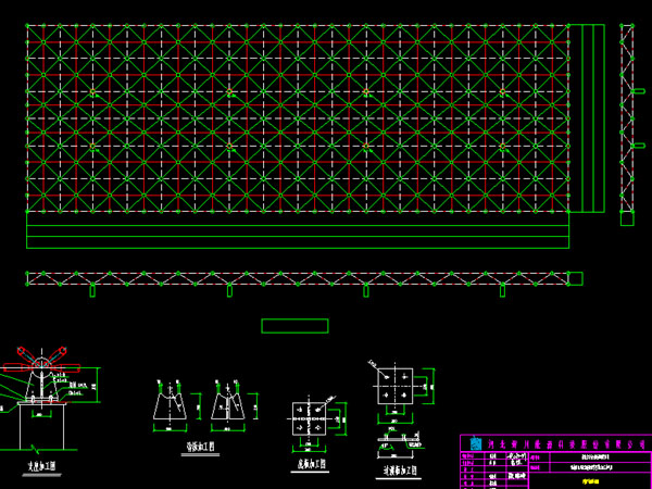 南开张家堡镇LNG加气站网架