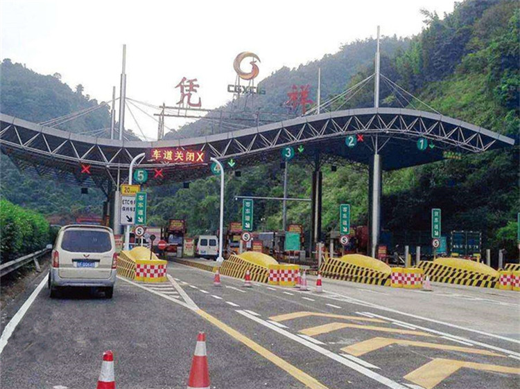 南开收费站网架