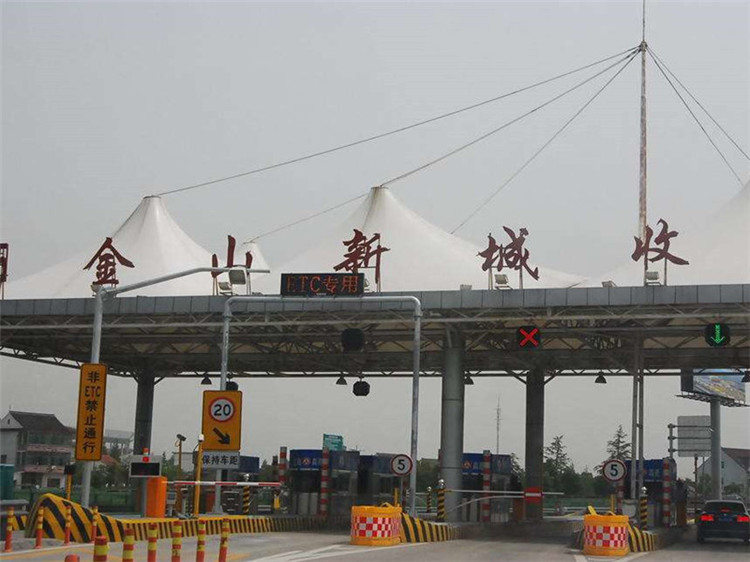 南开收费站网架